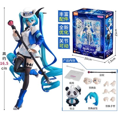 Figurine d'action Originale Hatsune Miku WITH YOU 2O25 Miracle Edition Miku Singer FANTASTICS Jouet à assembler articulé Poupée Cadeau gray
