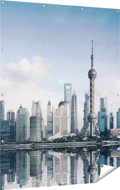 Gards Tuinposter Shanghai Skyline in China - 120x160 cm - Tuindoek - Tuindecoratie - Wanddecoratie buiten - Tuinschilderij