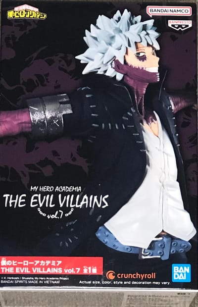 My Hero Academia The Evil Villains Vol.7 Figure - Dabi