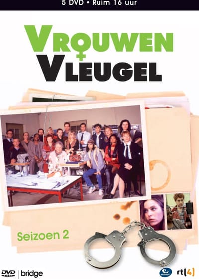 Vrouwenvleugel -2-