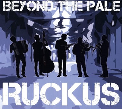 Rukus
