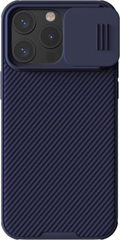 Geschikt voor Nillkin Apple iPhone 15 Pro CamShield Hoesje met Camera Slider Paars