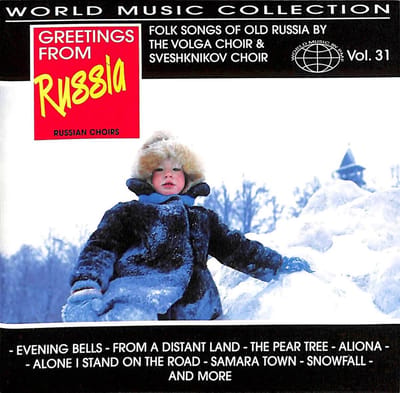 Greetings from Russia [PMF]