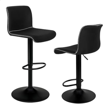 ALFORDSON Barkruk Set van 2, Vintage, In hoogte verstelbaar, Barkruk met rugleuning voor keukendraaibaar, Gasveer