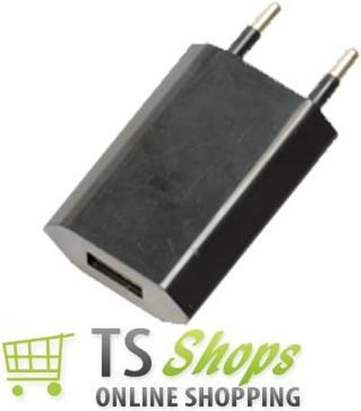USB Mini charger - Reislader lader Zwart oplader