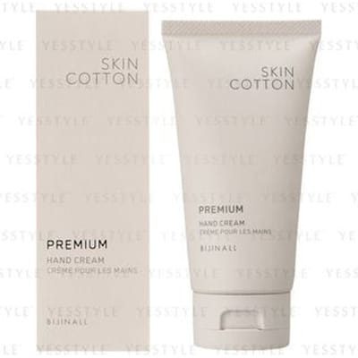 Skincotton - Premium Hand Cream 60g