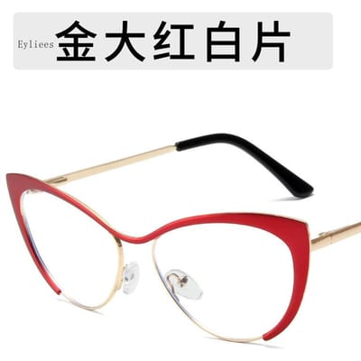 Vintage Retro Vintage Dames Volwassenen Kattenoog Brilmontuur Constructie Zicht Optisch Premium Hoge Kwaliteit Premium Luxe Vintage Retro Anti Blauw