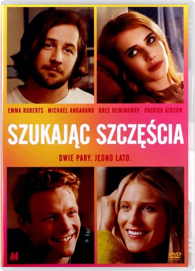 In a Relationship [DVD]