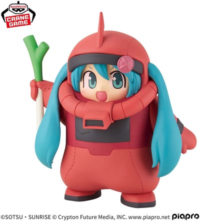 Gundam 45th Anniversary x Hatsune Miku - Hatsune Miku - Char's Zaku Costume Ver. Figure