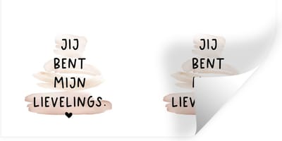 Muurstickers - Sticker Folie - Vriendschap - Quotes - Best friends - Spreuken - Jij bent mijn lievelings - 40x20 cm - Plakfolie - Muurstickers Kinderkamer - Zelfklevend Behang - Zelfklevend behangpapier - Stickerfolie