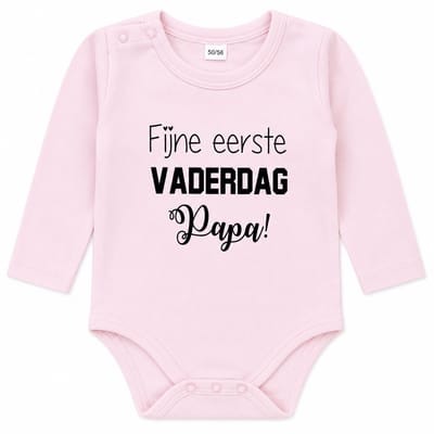 Baby Rompertje tekst dochter meisje eerste Vaderdag cadeau | fijne eerste Vaderdag papa | lange mouwen | roze | maat 74-80 | mooiste cadeautje kind cadeautje liefste lief leukste mijn is de allerbeste best