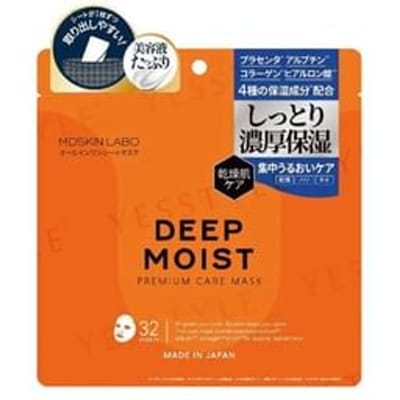 MDSKIN LABO - Deep Moist Premium Care Mask 32 pcs