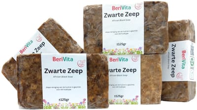 African Black Soap 5x ±125 gram - Afrikaanse Zwarte Zeep - 100% Natuurlijke Zeep