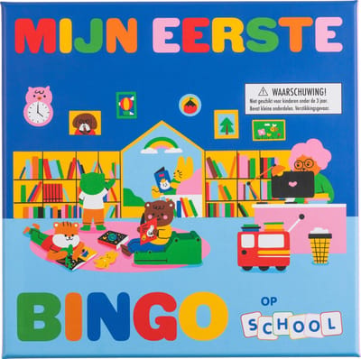 My First Bingo: At School