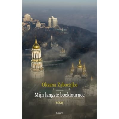 Mijn Langste Boektournee - Oksana Zaboezjko