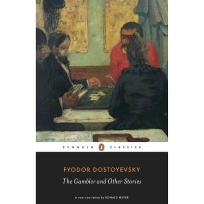Le Joueur et Autres Nouvelles de Fiodor Dostoïevski Livre de Poche 9780140455090