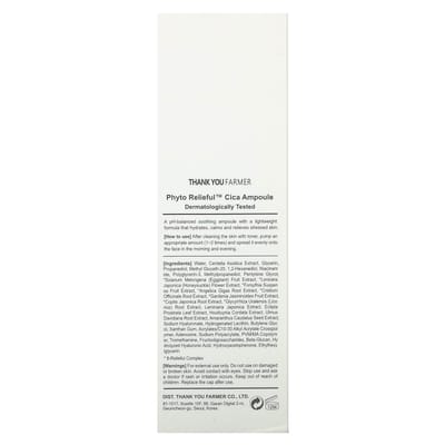 Thank You Farmer, Phyto Relieful, Ampoule Cica, 1,75 fl oz (50 ml) white