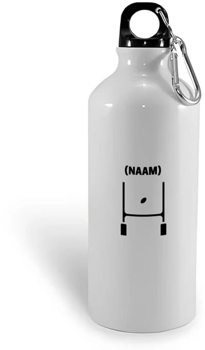 Hacebo® - Rugby met eigen naam waterfles - Rugby - Rugbyer - Sport - water fles - 400ML