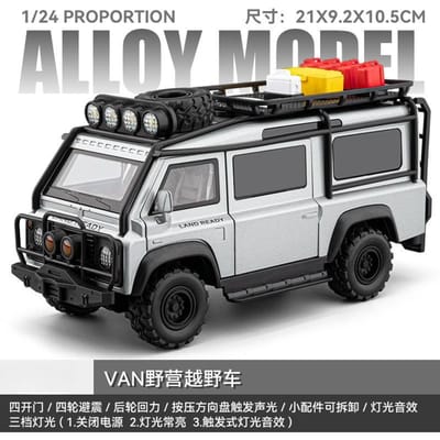 1:24 Defender Van Tout-Terrain Alliage Moulé Sous Pression Modèle de Voiture Jouets Cadeaux d'Anniversaire Son et Lumière Petit Ami