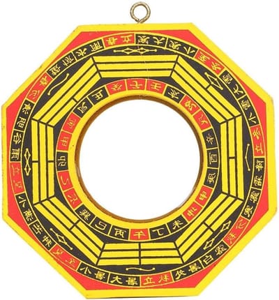Feng Shui Bagua Spiegel - Houten Convex en Concave Spiegels voor Geluk en Harmonie (10 cm)