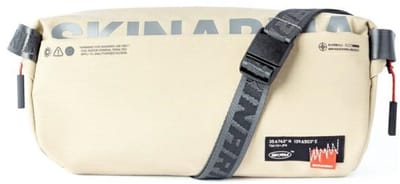 Merkloze Crossbody Tas Fardel - Stijlvol en Praktisch