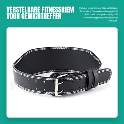 Dailygoods- Fitnessriem Verstelbaar - Gewichthefgordel - PVC Gym Belt - Ondersteuning Letselpreventie - Verbetering Kernstabiliteit - Duurzaam en Sterk