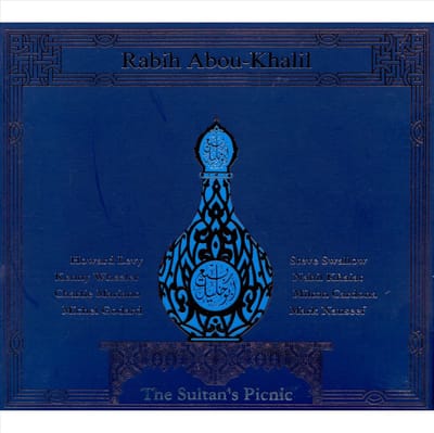 The Sultan's Picnic
