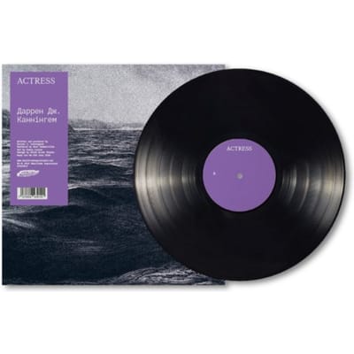 Actress - Apeh Kahhihrem (LP)