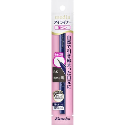 Kanebo - Media Lasting Liquid Eyeliner BK-2