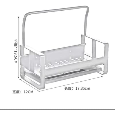 S/L Grand Porte-éponge Caddy Évier de Cuisine Support Étagère Brosse de Nettoyage Savon Organisateur Étagère de Rangement avec Bac d'Égouttage 1PCS white