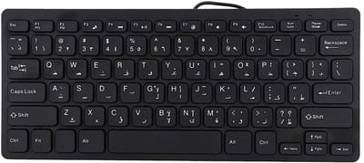 Dailygoody - Mini ultradun toetsenbord - USB bedraad toetsenbord - Zwart - Perfect voor kantoor en gaming - Compact en lichtgewicht - Geschikt voor de..