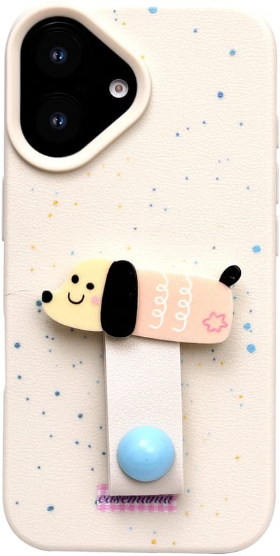 Casemania Hoesje Geschikt voor Apple iPhone 16 - Beige - Siliconen Back Cover met Vingerhouder - Hondje Telefoonhoesje met Ring - Puppy Softcase Backcover - Telefoon Grip - Kinderen
