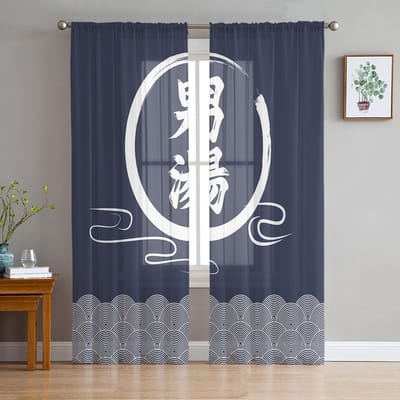 Japanse Stijl Lente Sheer Voile Raamgordijnen Tule Gordijnen Woonkamer Balkon Decoratie Draperieën 135W x 114H(cm) white