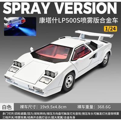 Spuitbus 1:24 Lamborghini Countach Lp500S Supercar Legering Metaal Diecast Modelauto Huisdecoratie & Verzamelingen Hobby Display Cadeaus