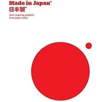Made In Japan - Victionary