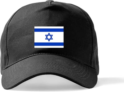 Zwarte Pet Beechfield met Wereldvlaggen, land Israel klittenbandsluiting