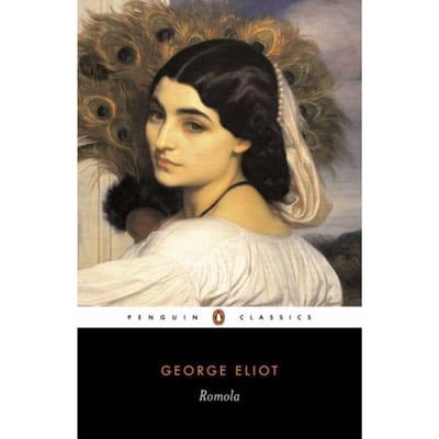 Romola - Penguin Classics - George Eliot