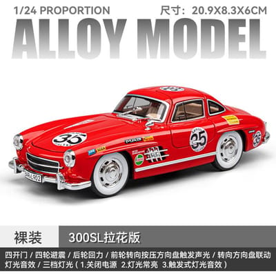 1:24 Mercedes Benz 300Sl Gullwing W198 Nr.35 Klassieke Raceauto Legering Metaal Diecast Modelauto Woondecoratie & Bureau Display