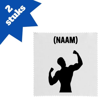 Akyol - fitness met eigen naam brillendoekjes - Fitness - sporter - sportschool - 17,8 bij 17,8 cm - 2 stuks