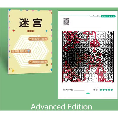 64 Doolhof Uitdaging Spelboek Student Concentratietraining Intelligentieontwikkeling Puzzel Kinderen Ruimtelijk Inzicht Doolhofspel Premium Kwaliteit