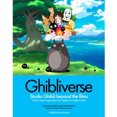 Ghibliverse - Ghibliotheque Guides - Jake Cunningham