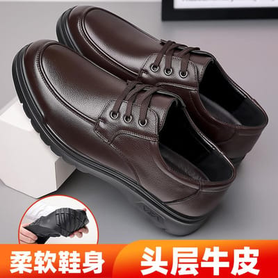 Rundleer Herenschoenen Heren Zakelijk Casual Leren Schoenen Heren Mode Ademende Schoenen Brits Casual Veterschoenen Enkelleer Schoenen 38 black
