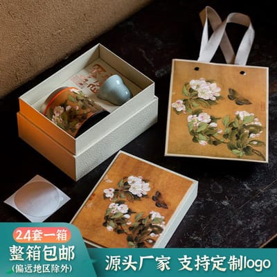 Voedselopslag Cadeaubox Vintage Chinese stijl theepot Afgesloten pot theekop combinatie cadeaubox verpakking Nieuwjaarsgeschenken