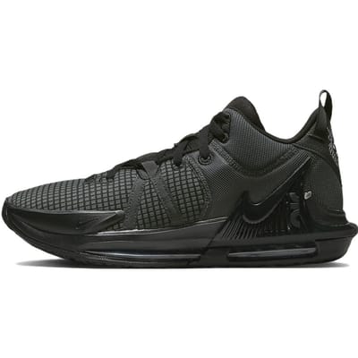 Nike LeBron Witness 7 Zwart Antraciet Heren Sneakers DM1123-004 42