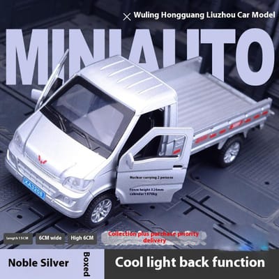 1:32 Wuling Van Alliage Voiture Moulage sous Pression Modèle Métallique Son et Lumière Jouet Modèle Miniature Ornements Jouet pour Enfants Cadeau d'Anniversaire pour Enfants