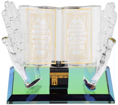 Dailygoods- Kalligrafie Decoratie - Decoratief Model - Ambachtelijke Kunst - Souvenir - Thuisdecoratie - Islamitische Stijl
