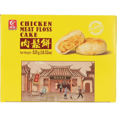Youchen Taart met Vleesfloss, Originele Smaak, 525 g - Hartige & Zoete Luchtige Sponstaart uit de Food Cupboard.