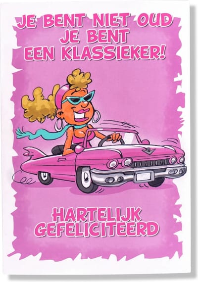 Cards & Crafts Condoleancekaart - Met Oprechte Deelneming Wenskaart - 12 x 17 cm - gevouwen kaart Inclusief envelop