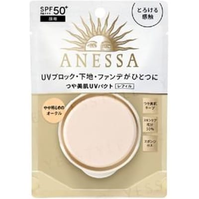 Shiseido - Anessa All-In-One Beauty Compact SPF 50+ PA+++ 01 Light Refill