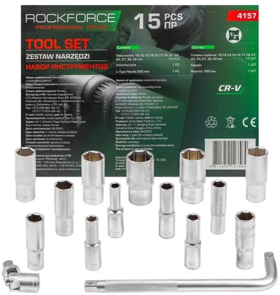 Rockforce Serie - Diepe Zeskantige Dopsleutelset - 10-32 mm - 15 Delig - L-vorm Kare